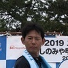 ポロンさんのプロフィール画像