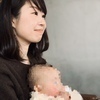 Maiさんのプロフィール画像