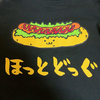 しろねこさんのプロフィール画像