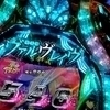 MACOさんのプロフィール画像