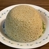 エリカさんのプロフィール画像