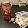 こてちさんのプロフィール画像