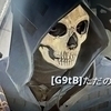 ただの坊主azさんのプロフィール画像