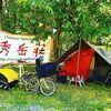 秀岳荘CYCLEさんのプロフィール画像