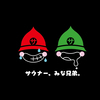 スーパーサウナブロスさんのプロフィール画像