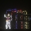 しんしんさんのプロフィール画像