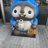 ぽぽんたさんのプロフィール画像
