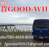 GOOD-WILLさんのプロフィール画像