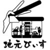 地元ぴぃすさんのプロフィール画像