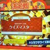 エピオンさんのプロフィール画像