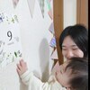 ちあきさんのプロフィール画像