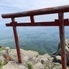 TUGARUさんのプロフィール画像