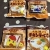 たーにーさんのプロフィール画像