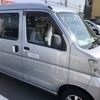 沓沢洋一さんのプロフィール画像