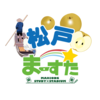 まーすた松戸店さんのプロフィール画像
