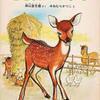 つよしさんのプロフィール画像