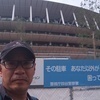 川邉歳成さんのプロフィール画像