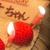 パトラちゃんさんのプロフィール画像