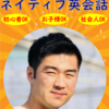 yojiさんのプロフィール画像
