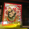 あきさんのプロフィール画像