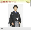 立川成幸さんのプロフィール画像