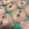 さとさんのプロフィール画像