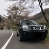 fuさんのプロフィール画像