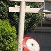 あきほさんのプロフィール画像