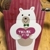 ミンさんのプロフィール画像