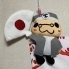 ちーちゃんさんのプロフィール画像