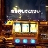 Hi-aceさんのプロフィール画像