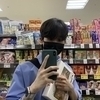 ユングさんのプロフィール画像