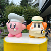 えびてん