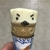 gotoudaさんのプロフィール画像