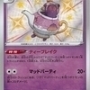 木さんのプロフィール画像