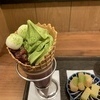 Nさんのプロフィール画像