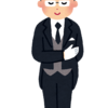 よしさんのプロフィール画像
