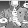 航さんのプロフィール画像