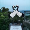 あさがおさんのプロフィール画像