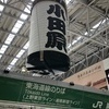 はるさんのプロフィール画像