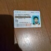 ゴリトシさんのプロフィール画像