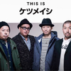 hanagoeさんのプロフィール画像