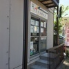 SEED東金沢さんのプロフィール画像