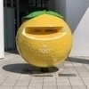 あむさんのプロフィール画像