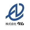 株式会社タムさんのプロフィール画像