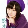 ひろくんさんのプロフィール画像