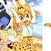 サーバルさんのプロフィール画像