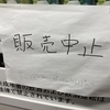 KENTA さんのプロフィール画像