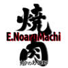 はやかわさんのプロフィール画像
