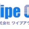 株式会社ワイプアウトさんのプロフィール画像